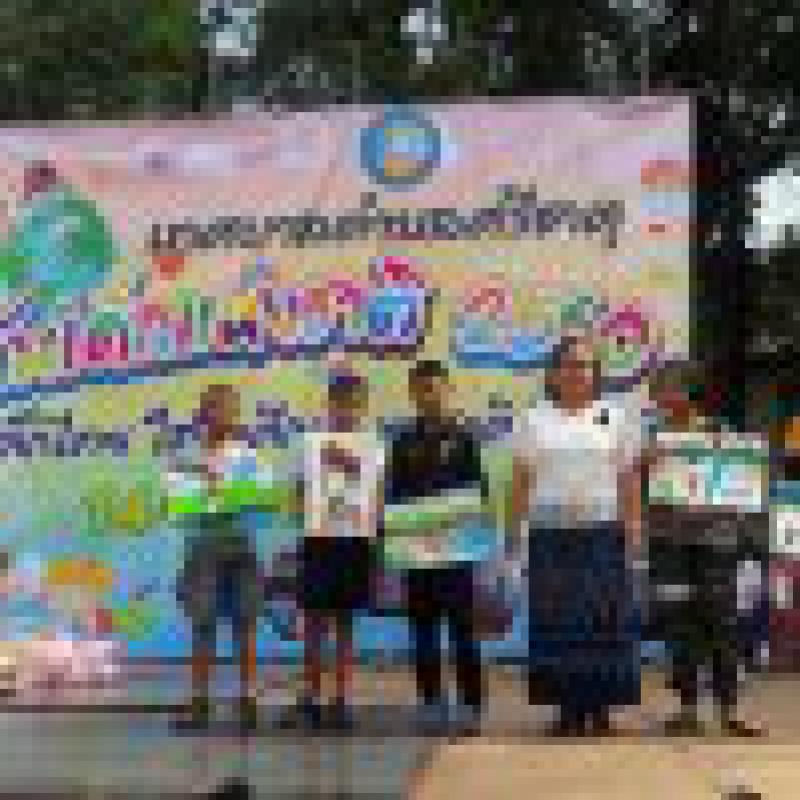 วันเด็กแห่งชาติ (12 ภาพ)