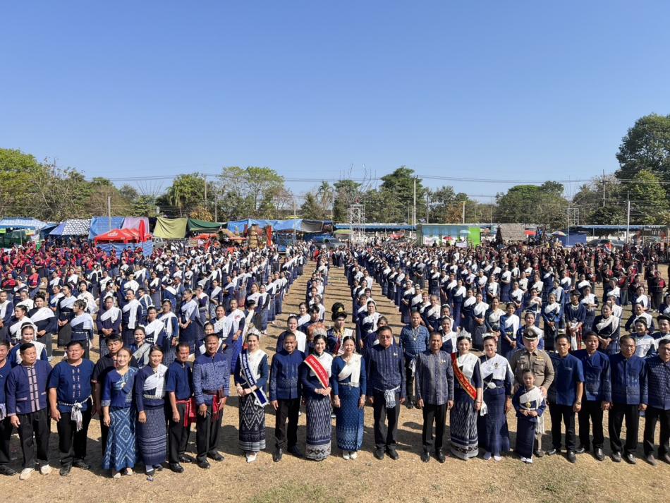 เทศบาลตำบลศรีธาตุ  ร่วมสืบสานอัตลักษณ์ชนสามเผ่า ลาว ญ้อ ภูไทย ชาวศรีธาตุ ประจำปี 2569 