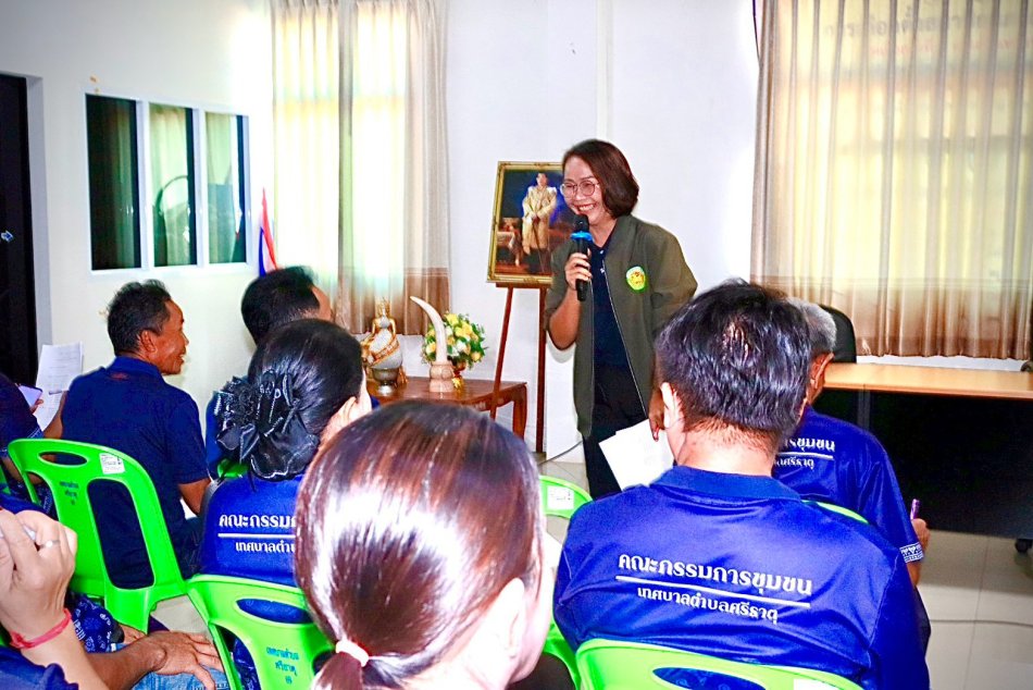 ประชุมประจำเดือนคณะกรรมการชุมชน เทศบาลตำบลศรีธาตุ