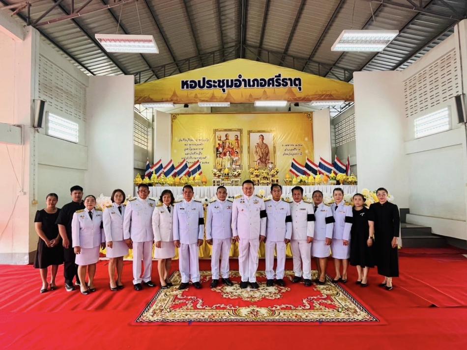 พิธีถวายเครื่องราชสักการะและพิธีวางพานพุ่มดอกไม้ เนื่องในวันพระบาทสมเด็จพระพุทธยอดฟ้าจุฬาโลกมหาราช  เเละวันที่ระลึกมหาจักรีบรมราชวงศ์  ประจำปี 2569  